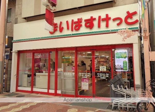 シャルマンフルール Iの周辺写真