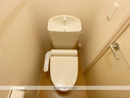 アマビリス[1R/31.13m2]のトイレ