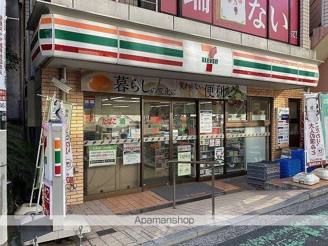 能見台マンションの周辺写真