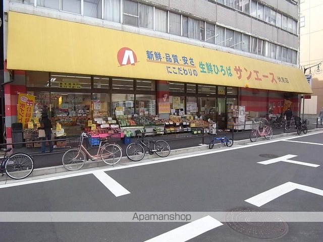 エステムコート名古屋セントリアの周辺写真