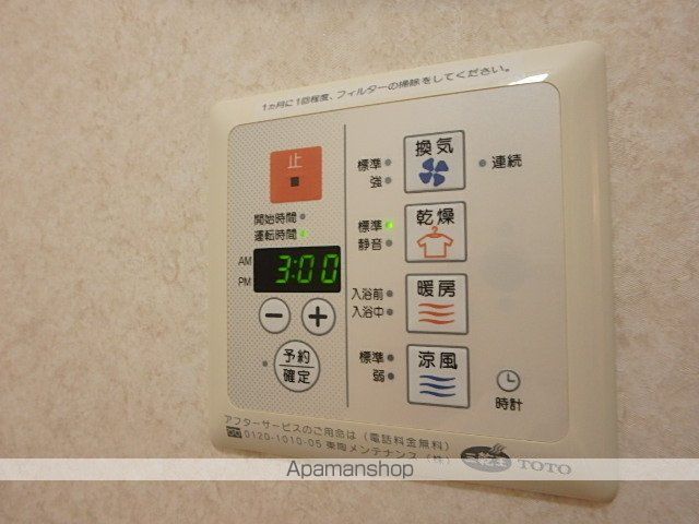 ベガ武蔵野の内装写真