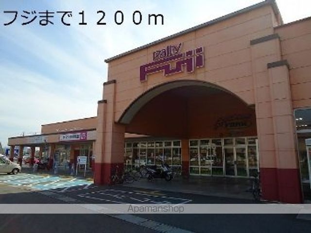 ソレアードN・IIの周辺写真