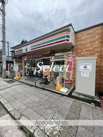 メゾン・ド・エトレーヌの周辺写真