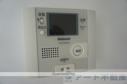 ブライムマンションはなみずき[2LDK/60.34m2]の内装1