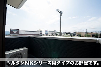 イーストブルー　Ⅱ[2LDK/54.02m2]のバルコニー