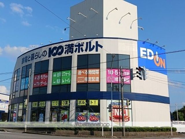 ル・クールの周辺写真