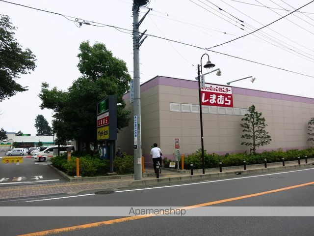 コーポばりあんとの周辺写真