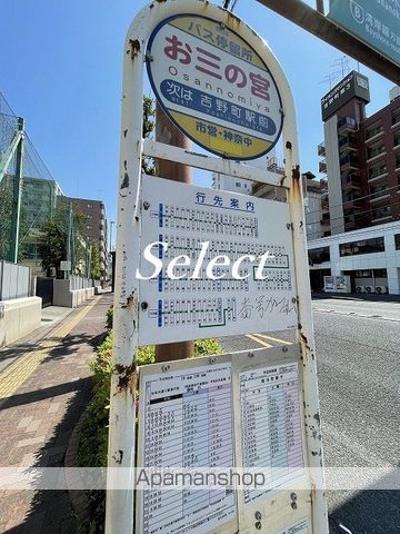 AZEST横濱吉野町の周辺写真
