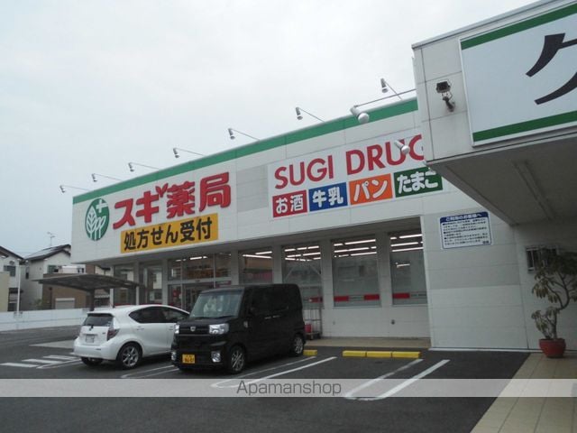 フジパレス初芝ノースの周辺写真