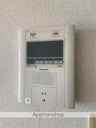 ラ・パルフェ・ド・コゼット[1R/21m2]の内装3