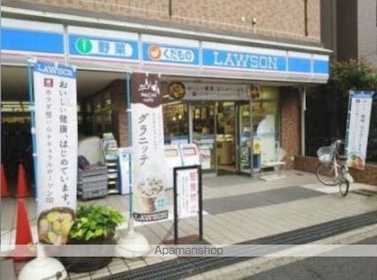 ファミーユ[1K/29.02m2]の周辺3