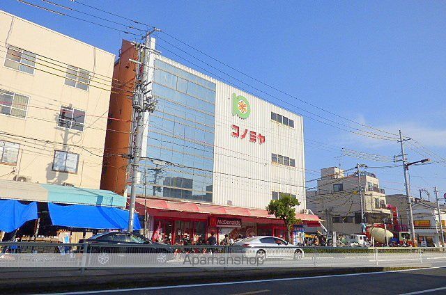 サンファースト京橋の周辺写真