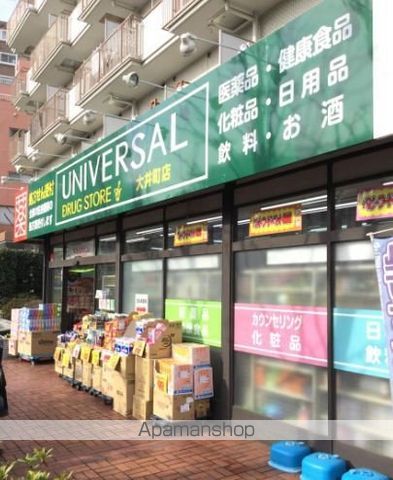 MAXIV CITY南品川の周辺写真