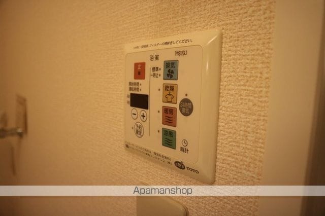 和歌山県和歌山市鷹匠町１丁目[1R/30.03m2]の内装1