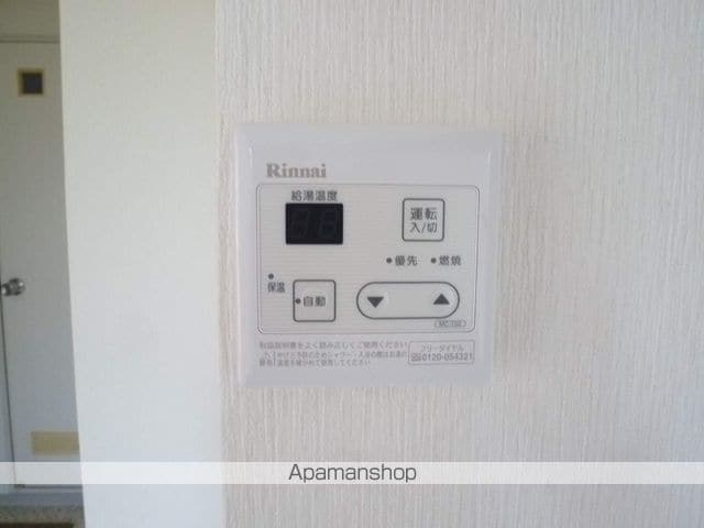 サンハイツIIの内装写真