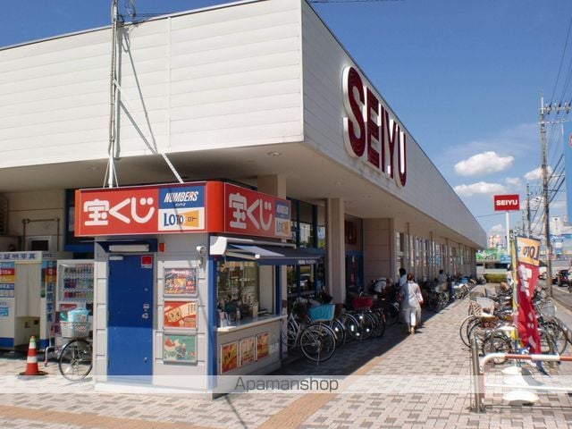 ドミール福田の周辺写真