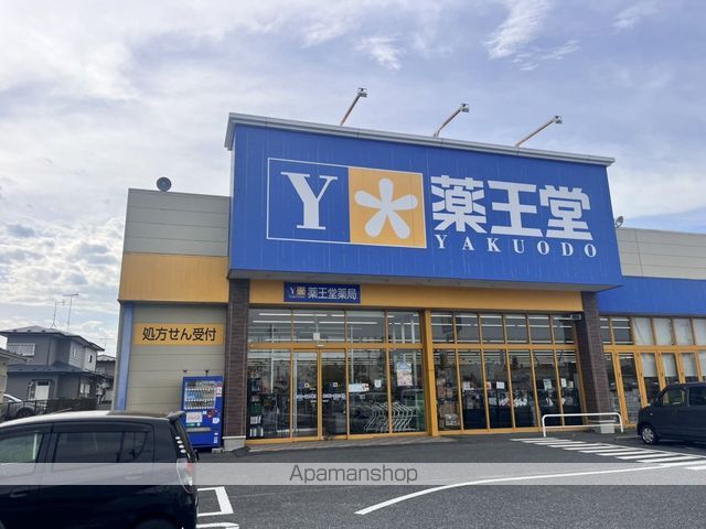 グランフィル2 Aの周辺写真