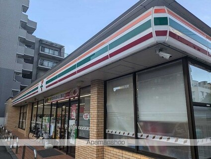東京都狛江市西野川４丁目[1K/21.4m2]の周辺1