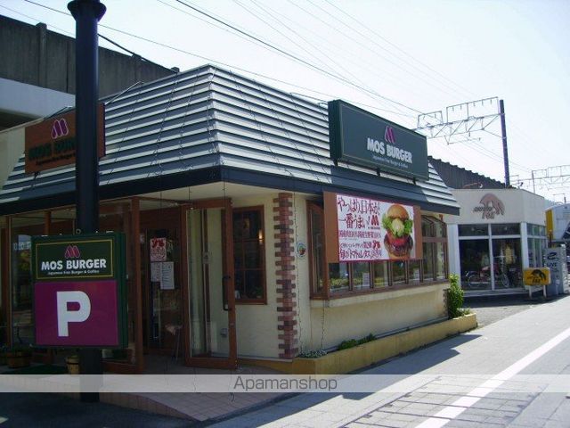 RXコート桜木町の周辺写真
