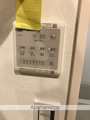 RADIANCE向陽の内装写真