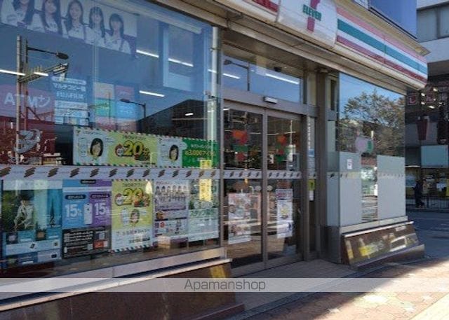 キャメル大宮宮町の周辺写真