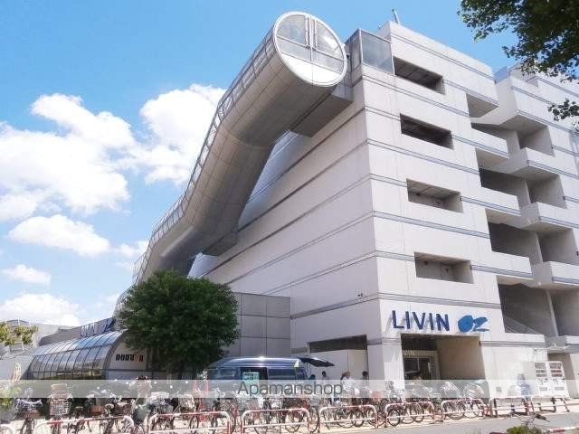 メルヴェーユ大泉学園の周辺写真
