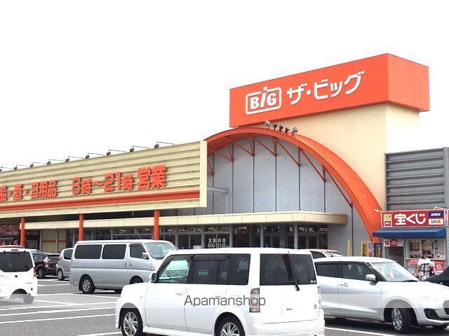グラーベン沖 Aの周辺写真