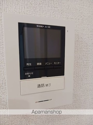 ミルト長浜Ａ棟[1LDK/53.68m2]のその他設備
