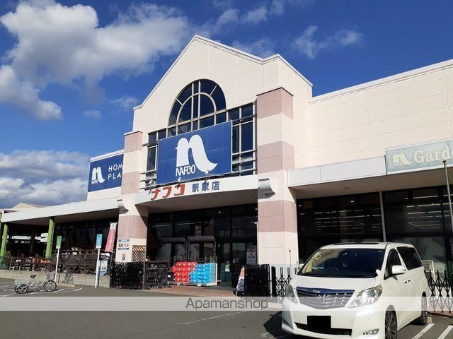 フォレストリー駅家Aの周辺写真