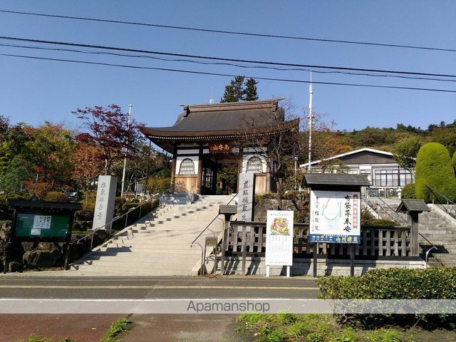 パレス緑ヶ丘の周辺写真