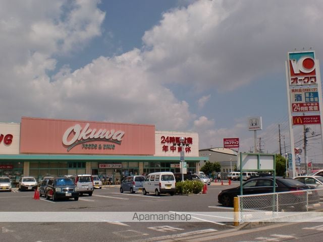 カーサ高善 A棟の周辺写真