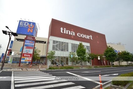 シャトレ天神[1R/13.75m2]の周辺2