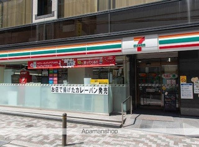 レジディア虎ノ門の周辺写真