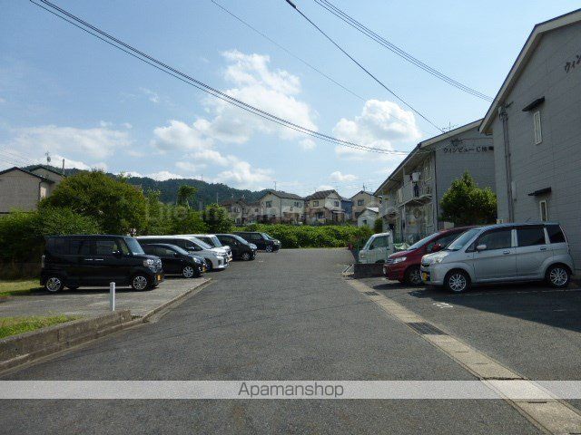 ウィンビューC棟のその他写真