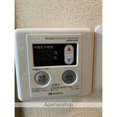 ウッドクレスト砧D棟の内装写真