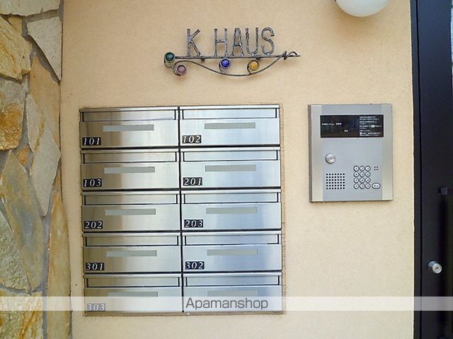 K−HAUSの内装写真