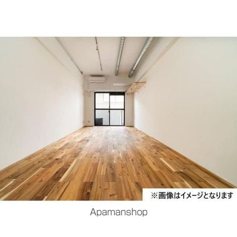 マートルコート駒沢大学の内装写真