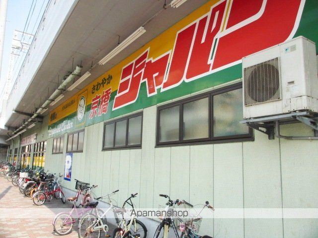 エスリード大阪城北の周辺写真