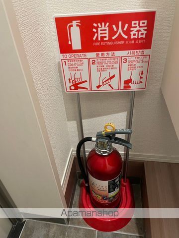 クレシア幕張の内装写真
