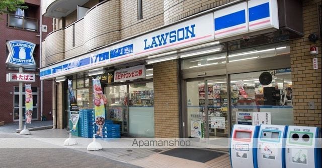 レジディア代官山の周辺写真