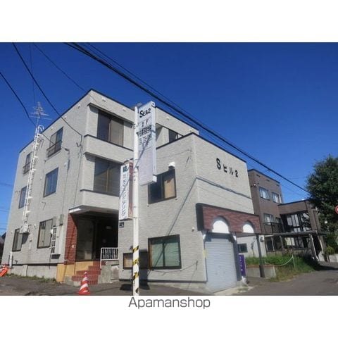 篠路Sビル