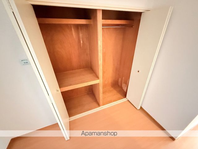フローリッシュ北田の内装写真
