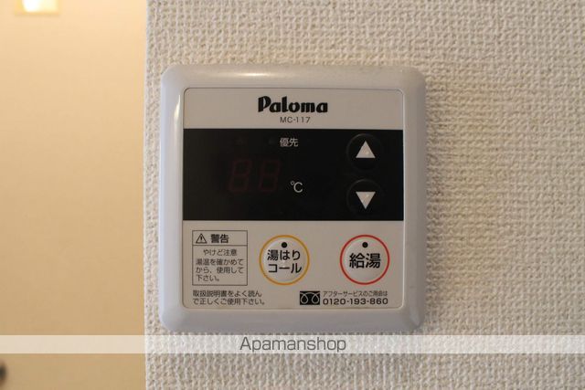 コーポおくむらの内装写真