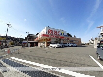 ミュゼ上町[3DK/55m2]の周辺4