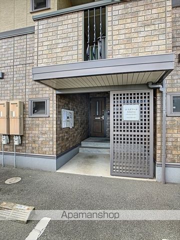 エスポワールNISIYAの玄関写真