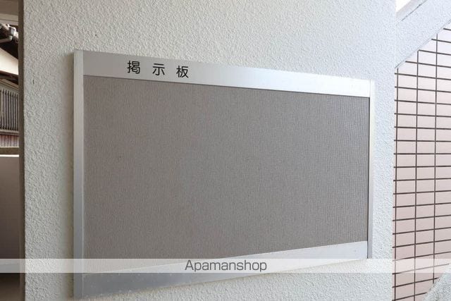 グランドール宮の町のその他写真