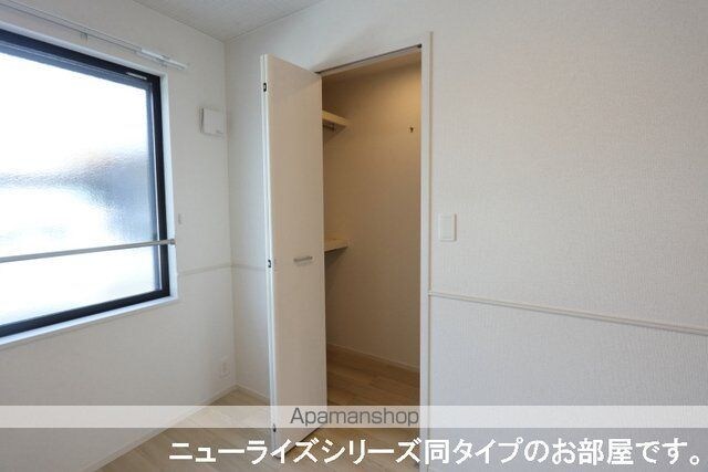 グリーンフィール[1LDK/50.01m2]の収納
