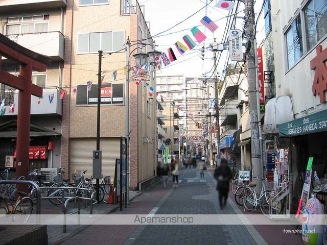 ポウドカープ.Mの周辺写真