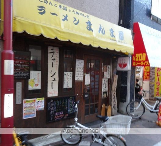 第6シンエイビルの周辺写真