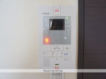 レオネクスト小牧中央[1K/26.57m2]のその他部屋・スペース